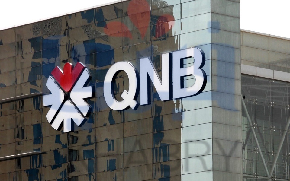 بنك-QNB