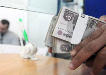 تفاصيل اعلى شهادة ادخار في مصر بعائد 22.5٪