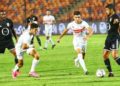 مباراة الزمالك والجونة