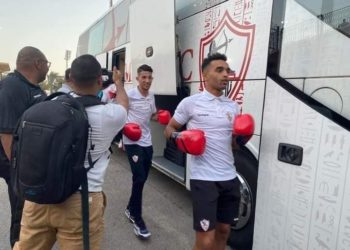 فريق الزمالك