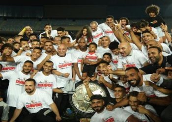 الزمالك بطل الدورى المصرى 2021-2022