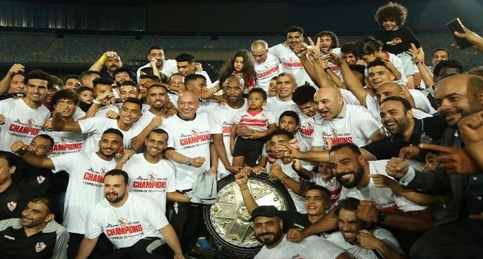 الزمالك بطل الدورى المصرى 2021-2022