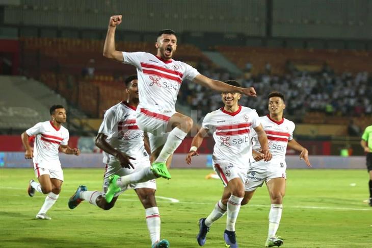 الزمالك 