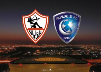 مباراة الزمالك والهلال