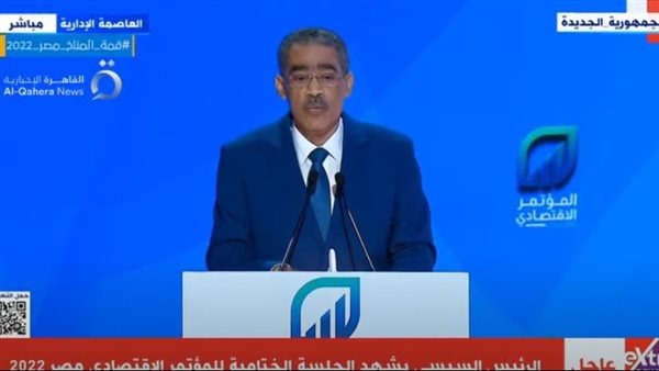 ضياء رشوان نقيب الصحفيين خلال اعلان توصيات المؤتمر