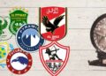 الدورى المصرى