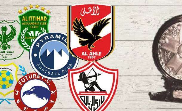 الدورى المصرى