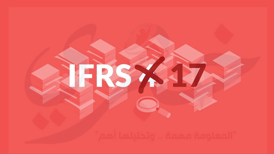 IFRS 17.