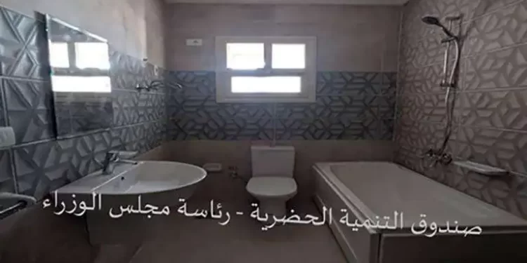 مشروع داره