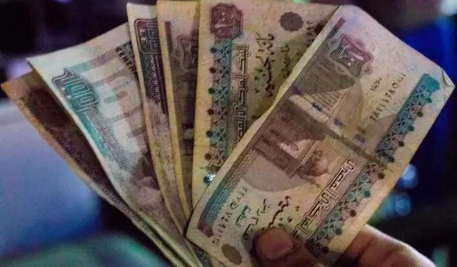 سعر الدولار