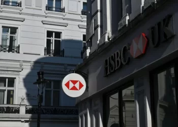 بنك HSBC