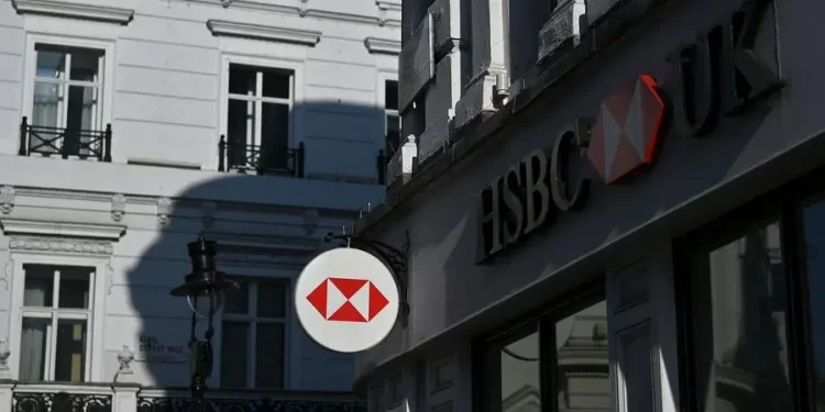 بنك HSBC