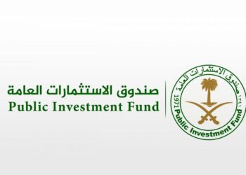 صندوق الاستثمارات السعودي