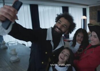 أجر محمد صلاح في إعلان فودافون 2023