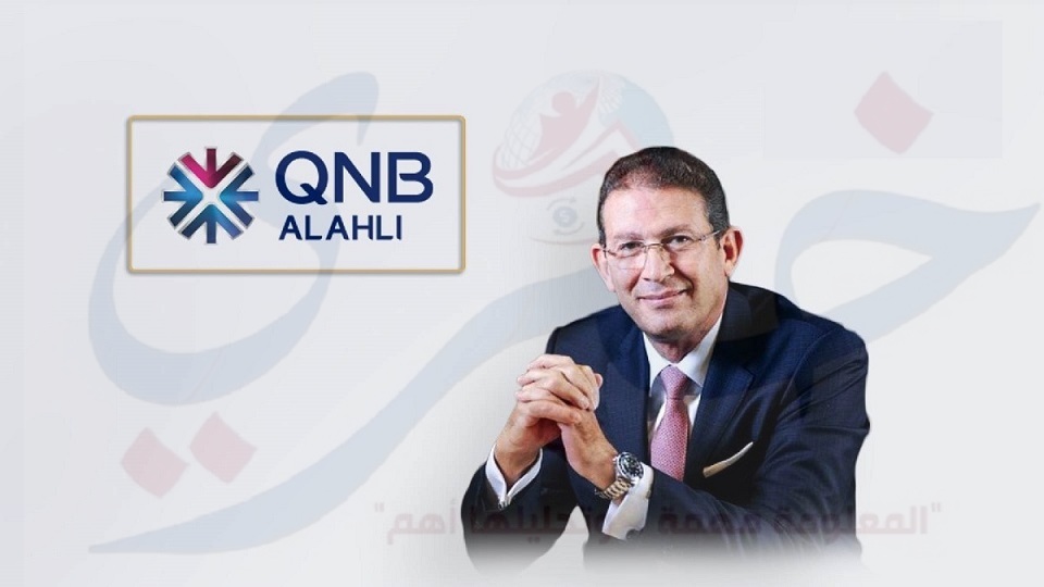 محمد بدير- الرئيس التنفيذي بنك كيون إن بي QNB 