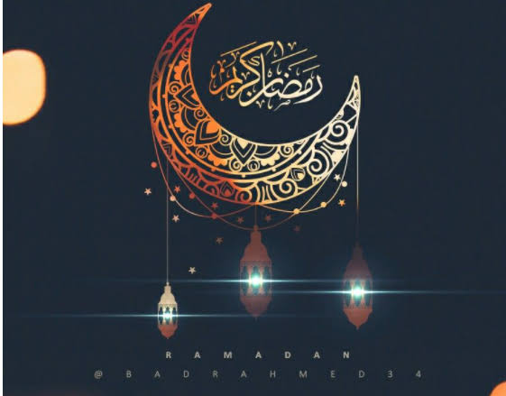 دعاء 21 رمضان 2023