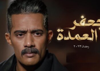 نمبر أون بلا منازع.. أجر محمد رمضان في مسلسل جعفر العمدة