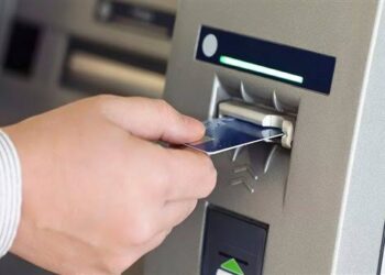 طريقة صرف المعاش من ماكينة الصراف الآلي atm بكارت ميزة