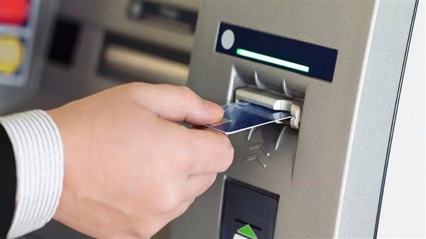 طريقة صرف المعاش من ماكينة الصراف الآلي atm بكارت ميزة