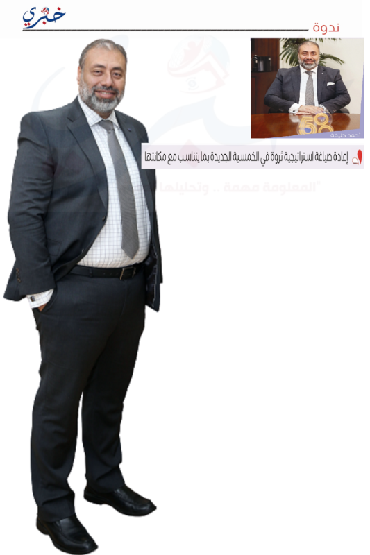 أحمد خليفة