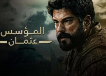 إعادة مسلسل قيامة عثمان الحلقة 129