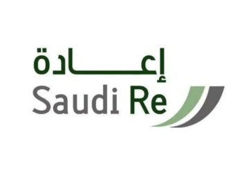 السعودية لإعادة التأمين - إعادة - Saudi Re