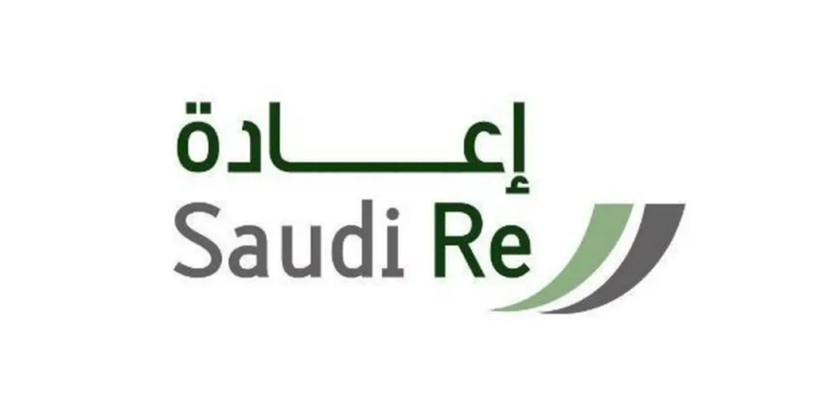 السعودية لإعادة التأمين - إعادة - Saudi Re