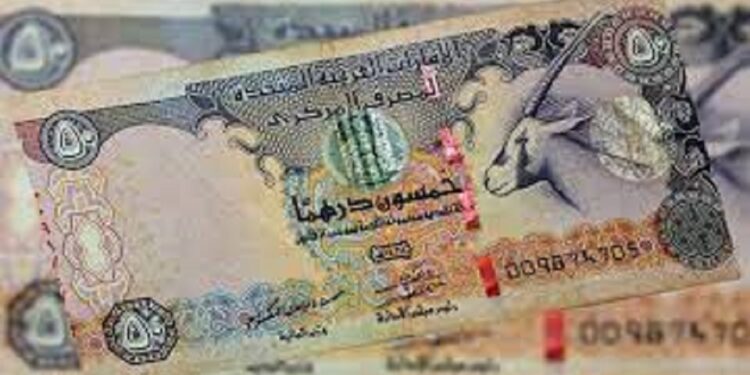 سعر الدرهم الإماراتي أمام الجنيه المصري اليوم الأحد 2 يوليو 2023