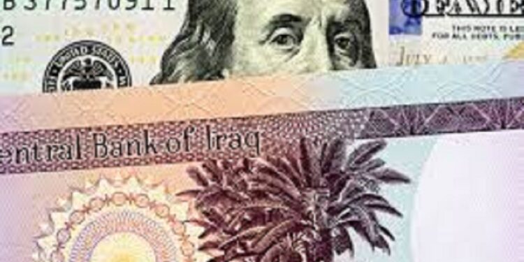 سعر الدولار مقابل الدينار العراقي