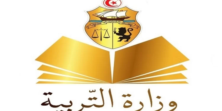 ظهرت الآن.. رابط الاستعلام عن نتائج البكالوريا في تونس 2023