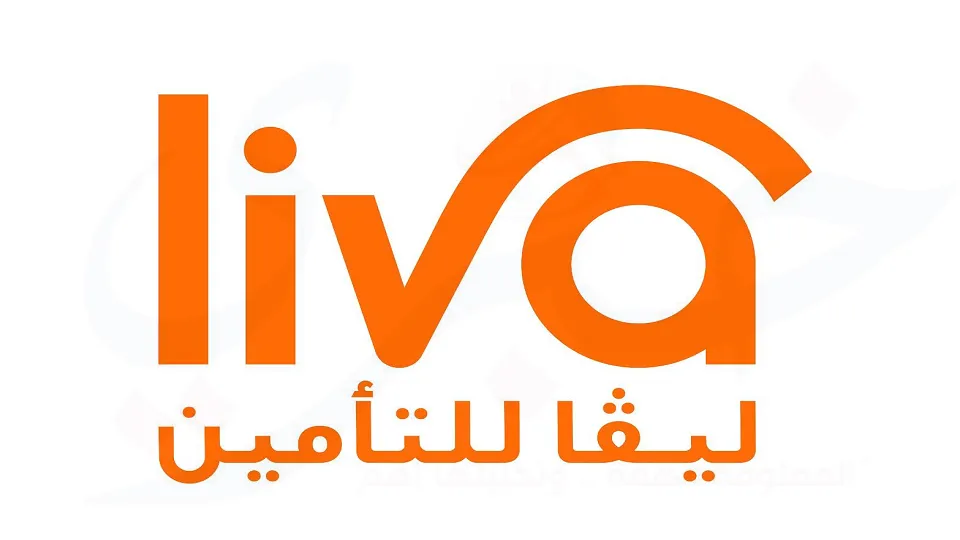 ليفا للتأمين -ليڨا- liva