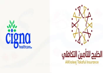 مجموعة الخليج للتأمين - Cigna Healthcare