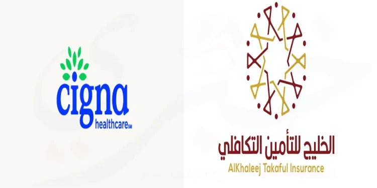 مجموعة الخليج للتأمين - Cigna Healthcare