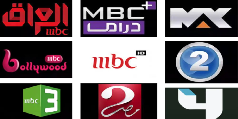 قنوات إم بي سي mbc