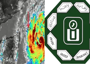 العمانية المتحدة للتأمين- اعصار تيج