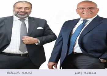 سعيد زعتر - أحمد خليفة