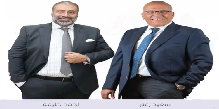 سعيد زعتر - أحمد خليفة