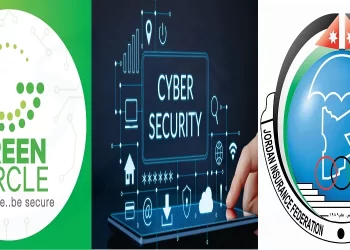 الاتحاد الأردني للتأمين- مؤسسة Green Circle - Cyber Security