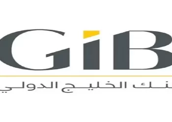 بنك الخليج الدولي GIB