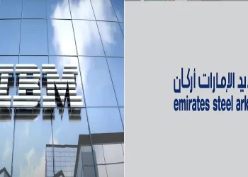 حديد الإمارات - أركان - IBM