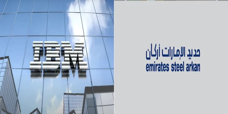 حديد الإمارات - أركان - IBM