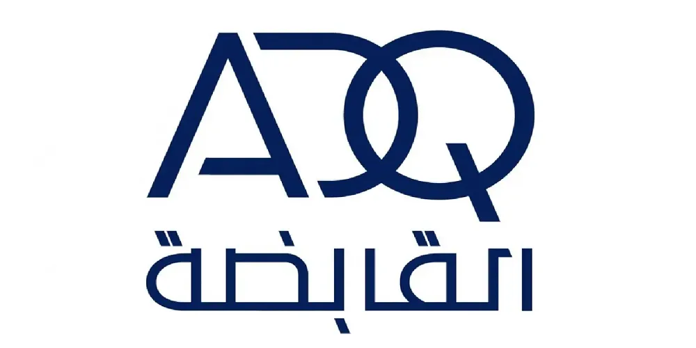 شركة ADQ القابضة