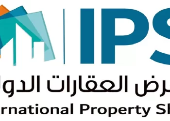 معرض IPS للعقار