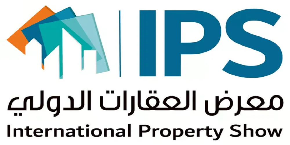 معرض IPS للعقار