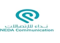 نداء للاتصالات Neda Communication