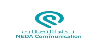 نداء للاتصالات Neda Communication