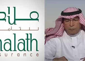 محمد العماري - رئيس مجلس إدارة شركة ملاذ للتأمين