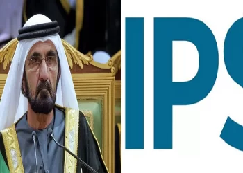 معرض IPS للعقار - محمد بن راشد آل مكتوم حاكم دبي