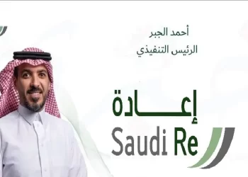 أحمد بن علي الجبر رئيسًا تنفيذيًا لـ شركة إعادة ري saudire