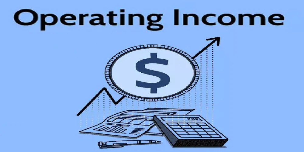 الدخل التشغيلي - Operating Income